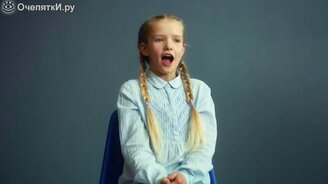 Мир, в котором вы хотели бы оказаться - смотреть видео (2:34)