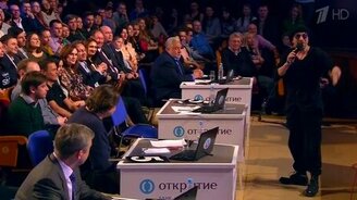 Нагиев против Гусмана - смотреть видео (2:20)