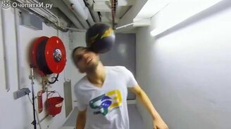 Мастерское владение мячом - смотреть видео (3:31)