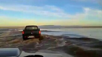 Море на дороге - смотреть видео (2:50)