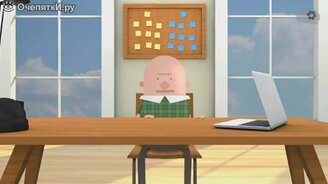 Почему сидеть вредно - смотреть видео (4:45)