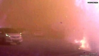 Дорога сквозь горящие леса - смотреть видео (2:00)