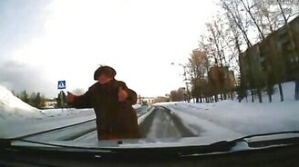 Благодарные пешеходы - смотреть видео (2:20)