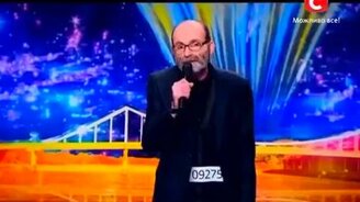 Пародия на Джо Кокера - смотреть видео (2:38)