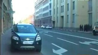 У меня в машине бомба - смотреть видео (0:45)