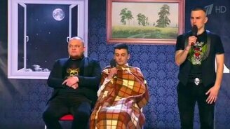 Летняя ночь, муж и жена... - смотреть видео (1:33)