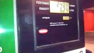 Загадочная бензоколонка - смотреть видео (0:25)