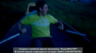 Как мужики рыбачили - смотреть видео (1:29)