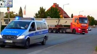 Прицепы с негабаритом - смотреть видео (1:49)