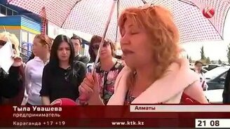 Невнятная женщина - смотреть видео (0:20)