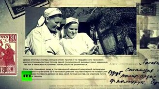 Ничто не забыто: день Победы! - часть 18 - смотреть видео (3:57)