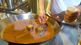 Кофе на песке - смотреть видео (1:19)