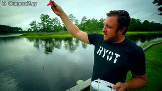 Ловим рыбу коптером - смотреть видео (1:19)