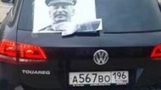 Сталин машет нам рукой - смотреть видео (0:10)