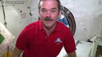 Можно ли плакать в невесомости? - смотреть видео (1:14)