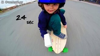 Ребёнок на электролонгборде - смотреть видео (1:45)