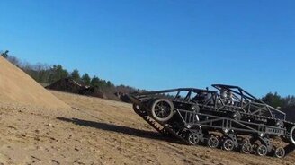 Гусеничный вездепроходимец - смотреть видео (1:11)