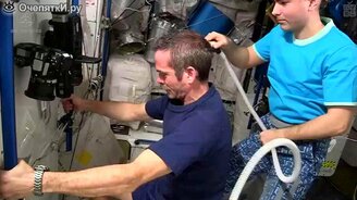 Как стригутся в невесомости? - смотреть видео (1:12)