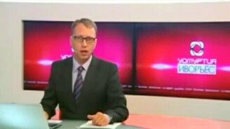 Удмуртский красноречивый дедок - смотреть видео (1:36)