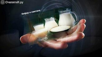 Еда, которой русским не хватает за границей - смотреть видео (4:18)