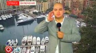 Правдивые новости - смотреть видео (7:56)