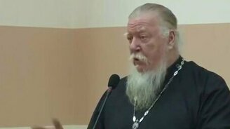 Почему мужики не хотят жениться - смотреть видео (5:22)