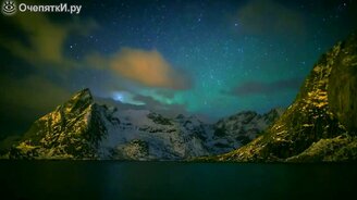 Потрясающее ночное небо - смотреть видео (2:42)