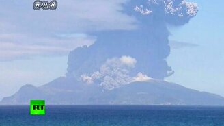 Начало извержения японского вулкана - смотреть видео (2:01)