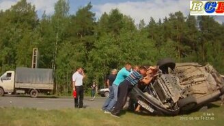 Русские в беде не бросают - смотреть видео (3:47)