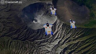 Полёт над вулканом - смотреть видео (1:13)