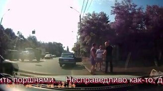 Справедливость на дороге - смотреть видео (1:09)