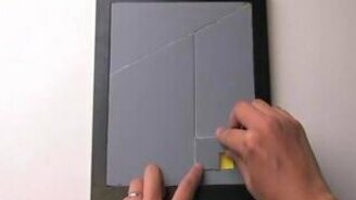 Это невозможно - смотреть видео (1:06)