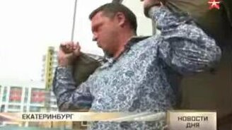 Возврат долга по-уральски - смотреть видео (0:48)