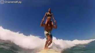 Акробаты на сёрфе - смотреть видео (1:41)