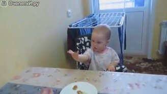 Весёлые видеоприколы - смотреть видео (4:11)