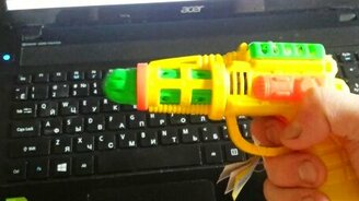 Что за пистолет такой? - смотреть видео (0:15)