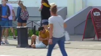 Ошибки и ловушки мышления - смотреть видео (5:20)