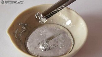 Волшебный галлий - смотреть видео (2:59)