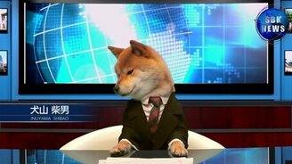 Самый неожиданный диктор - смотреть видео (1:05)