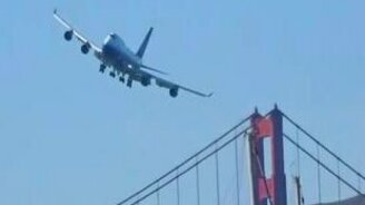 Супер планирование - смотреть видео (1:16)