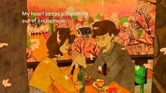 Любовь - это... - смотреть видео (1:25)