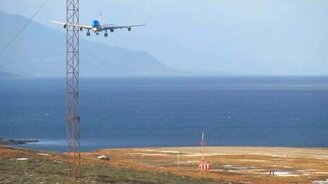 Посадка в боковой ветер - смотреть видео (0:30)