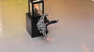 Струи из глаз - смотреть видео (1:38)