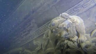 Китайская Атлантида - смотреть видео (5:16)