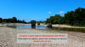 Душ от Шишиги - смотреть видео (0:19)