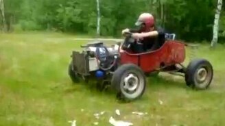 Самодельная машина - смотреть видео (3:32)