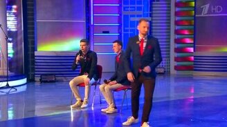 Пародия на "Кто хочет стать миллионером?" - смотреть видео (1:18)