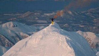 Лыжник прокатился по вулкану - смотреть видео (4:40)