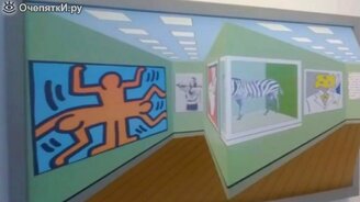 Сборка зрительных иллюзий - смотреть видео (3:00)