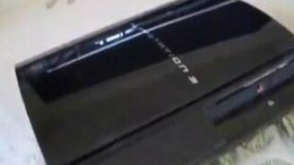 Гламурный подарок - смотреть видео (0:46)